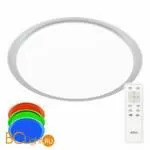 Потолочный светильник Citilux Спутник CL734900G