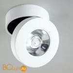 Спот Citilux Стамп CL558030N - Фото 1