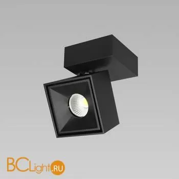 Спот Citilux Стамп CL558021N