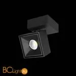 Спот Citilux Стамп CL558021N - Фото 1