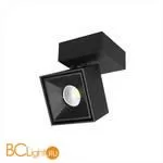 Спот Citilux Стамп CL558021N - Фото 0