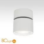 Спот Citilux Стамп CL558010N - Фото 3