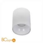 Спот Citilux Старк CL7440100