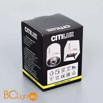 Спот Citilux Старк CL7440212 - Фото 8
