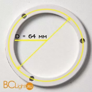 Спот Citilux Старк CL7440112 - Фото 8