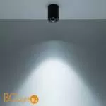 Спот Citilux Старк CL7440112 - Фото 1