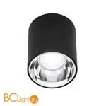 Спот Citilux Старк CL7440112