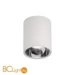 Спот Citilux Старк CL7440102