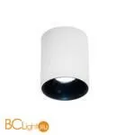 Спот Citilux Старк CL7440101 - Фото 1