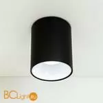 Спот Citilux Старк CL7440110 - Фото 2