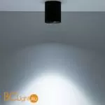 Спот Citilux Старк CL7440113 - Фото 5