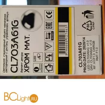 Потолочный светильник Citilux Старлайт Смарт CL703A61G - Фото 39