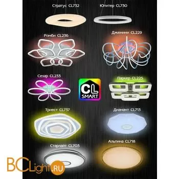 Потолочный светильник Citilux Старлайт Смарт CL703A61G - Фото 3