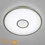 Потолочный светильник Citilux Старлайт Смарт CL703A61G