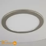 Потолочный светильник Citilux Старлайт Смарт CL703A61G - Фото 32