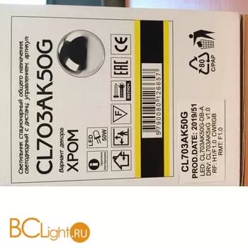 Потолочный светильник Citilux Старлайт Смарт CL703AK50G - Фото 12