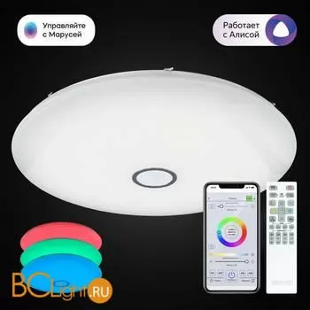 Потолочный светильник Citilux Старлайт Смарт CL703A200G - Фото 2