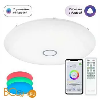 Потолочный светильник Citilux Старлайт Смарт CL703A200G - Фото 0