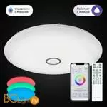 Потолочный светильник Citilux Старлайт Смарт CL703A200G - Фото 2