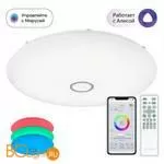 Потолочный светильник Citilux Старлайт Смарт CL703A200G - Фото 0