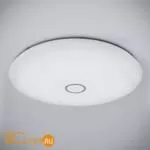 Потолочный светильник Citilux Старлайт Смарт CL703A200G