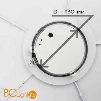 Потолочный светильник Citilux Старлайт Смарт CL703A40G - Фото 21