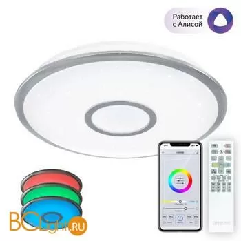 Потолочный светильник Citilux Старлайт Смарт CL703A40G