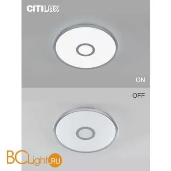 Потолочный светильник Citilux Старлайт Смарт CL703A40G - Фото 11