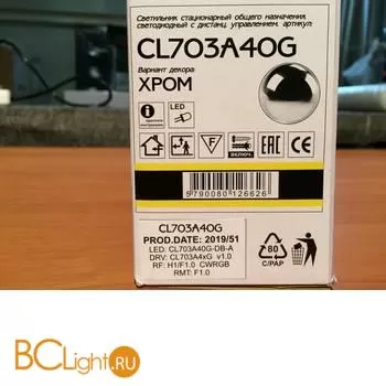 Потолочный светильник Citilux Старлайт Смарт CL703A40G - Фото 22