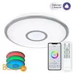 Потолочный светильник Citilux Старлайт Смарт CL703A40G