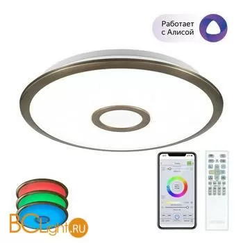 Потолочный светильник Citilux Старлайт Смарт CL703A33G - Фото 0