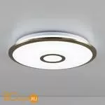Потолочный светильник Citilux Старлайт Смарт CL703A33G - Фото 24