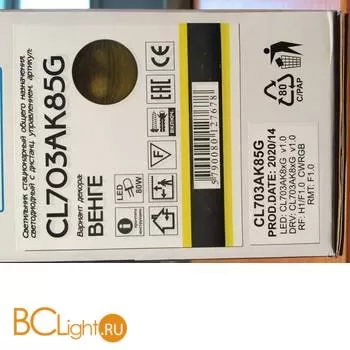 Потолочный светильник Citilux Старлайт Смарт CL703AK85G - Фото 15