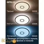 Потолочный светильник Citilux Старлайт Смарт CL703A30G - Фото 0