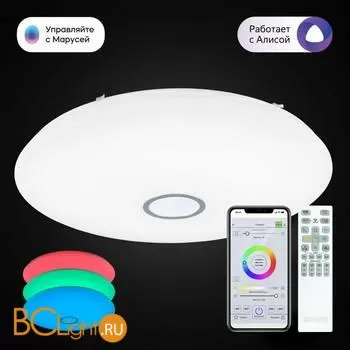 Потолочный светильник Citilux Старлайт Смарт CL703A141G