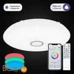 Потолочный светильник Citilux Старлайт Смарт CL703A141G
