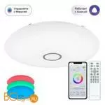 Потолочный светильник Citilux Старлайт Смарт CL703A141G - Фото 0