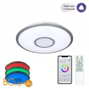 Потолочный светильник Citilux Старлайт Смарт CL703A11G