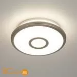 Потолочный светильник Citilux Старлайт Смарт CL703A11G - Фото 2