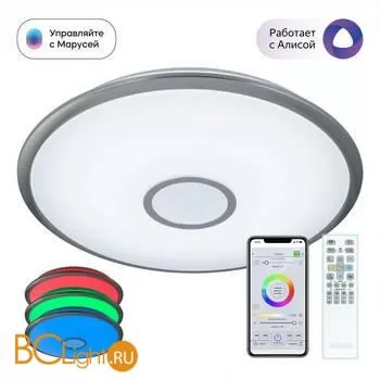 Потолочный светильник Citilux Старлайт Смарт CL703A81G