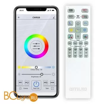 Потолочный светильник Citilux Старлайт Смарт CL703A140G - Фото 3