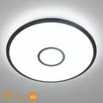 Потолочный светильник Citilux Старлайт Смарт CL703A65G - Фото 17