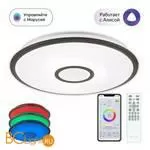 Потолочный светильник Citilux Старлайт Смарт CL703A65G