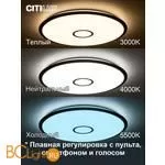 Потолочный светильник Citilux Старлайт Смарт CL703A103G - Фото 0