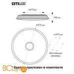 Потолочный светильник Citilux Старлайт Смарт CL703A103G - Фото 13