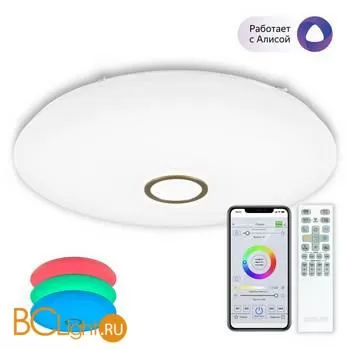 Потолочный светильник Citilux Старлайт Смарт CL703A143G