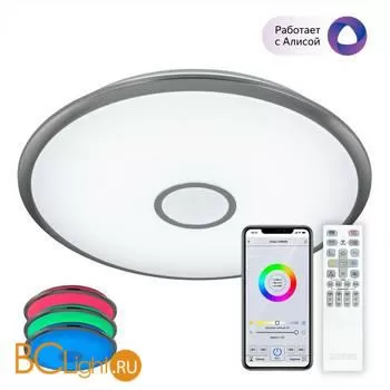 Потолочный светильник Citilux Старлайт Смарт CL703A101G