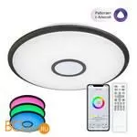 Потолочный светильник Citilux Старлайт Смарт CL703A85G