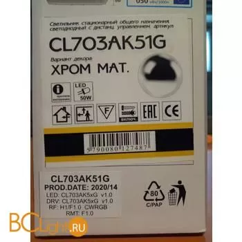 Потолочный светильник Citilux Старлайт Смарт CL703AK51G - Фото 13