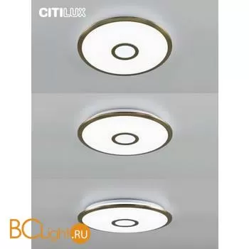 Потолочный светильник Citilux Старлайт Смарт CL703A43G - Фото 9